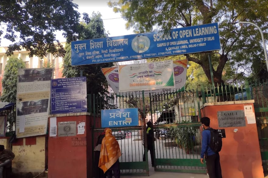 DU SOL Admit Card 2025 (OUT): Download UG hall tickets here