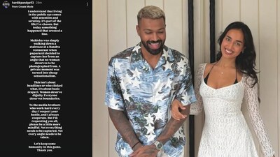 Hardik Pandya slams paparazzi for filming girlfriend Mahieka Sharma: “A private moment was turned into cheap sensationalism”