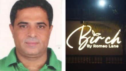 Goa nightclub fire: 'Birch by Romeo Lane' co-owner Ajay Gupta held in Delhi as manhunt for Luthra brothers intensifies
