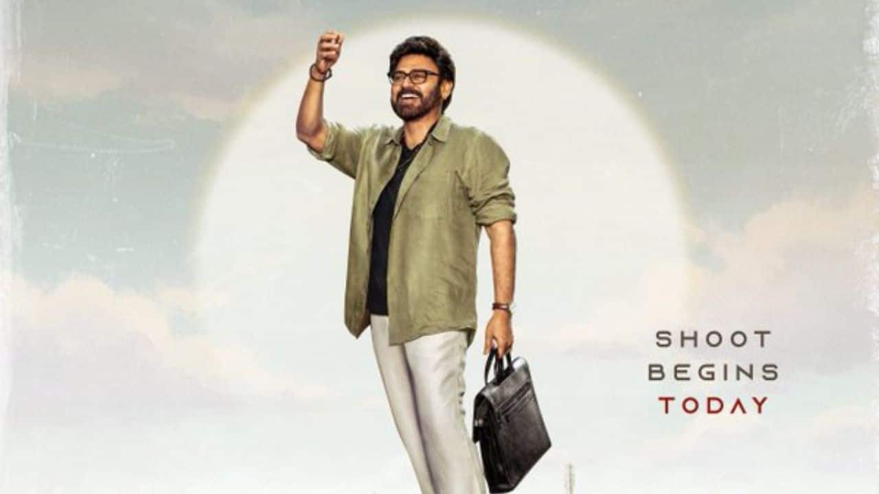 Venkatesh Daggubati's upcoming film is titled Adarsa Kutumbam, Srinidhi Shetty to play female lead