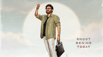 The makers shared a new poster, revealing the title of the film, Adarsa Kutumbam and announcing that the filming of the new project has commenced today.