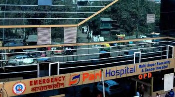 Park Hospital IPO