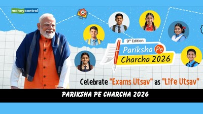 Pariksha Pe Charcha 2026 Registration: How to apply via Innovate India Portal