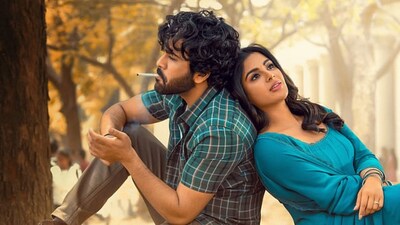 It will be one of a group of Telugu films that are trying to take advantage of the holiday season.

