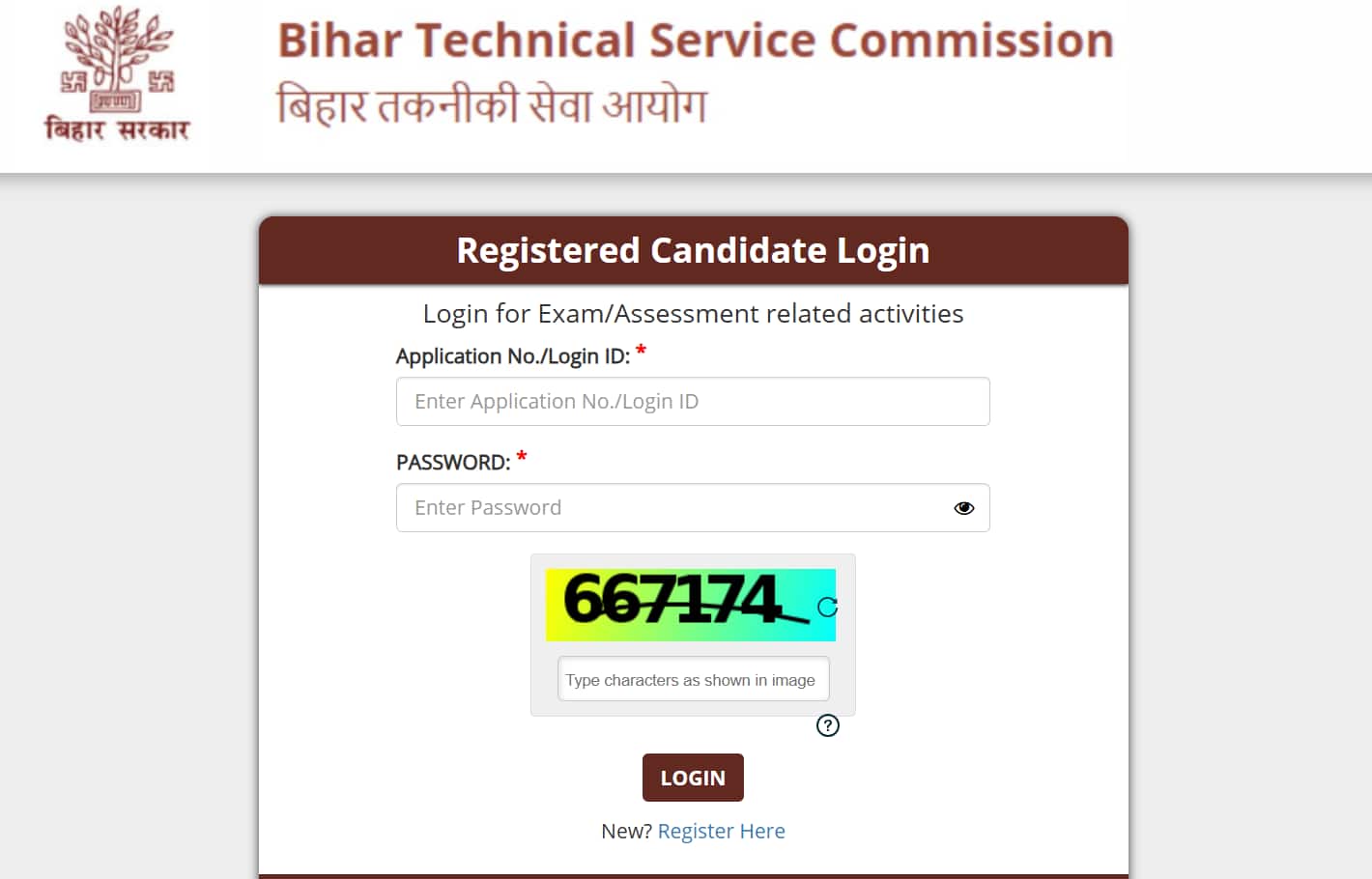 BTSC Bihar Staff Nurse Result 2025 declared @ btsc.bihar.gov.in, direct link here