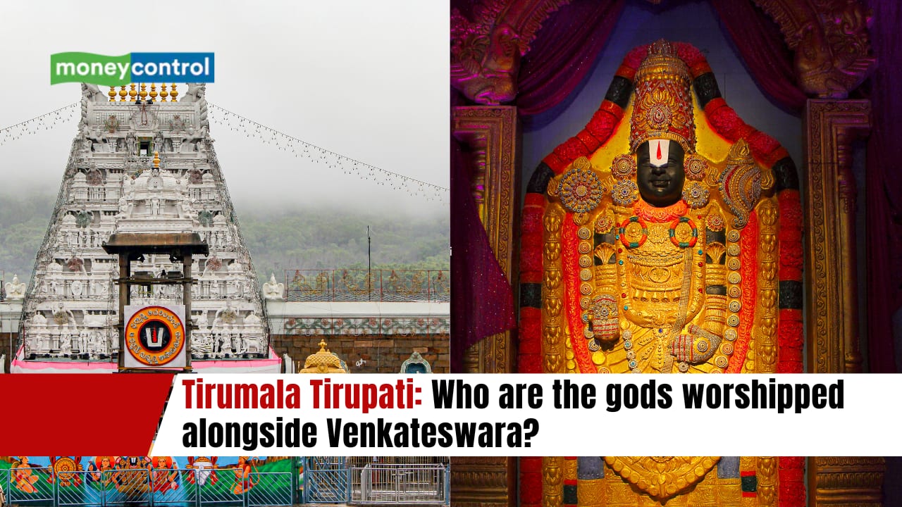 Tirumala Tirupati: Who are the gods worshipped alongside Venkateswara?