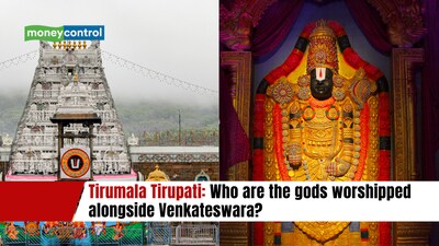 Tirumala Tirupati: Who are the gods worshipped alongside Venkateswara? (image: canva)