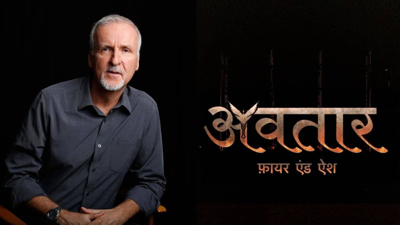 When James Cameron said that Avatar has a strong spiritual connect with India: It’s an incarnation of one of the Hindu gods...