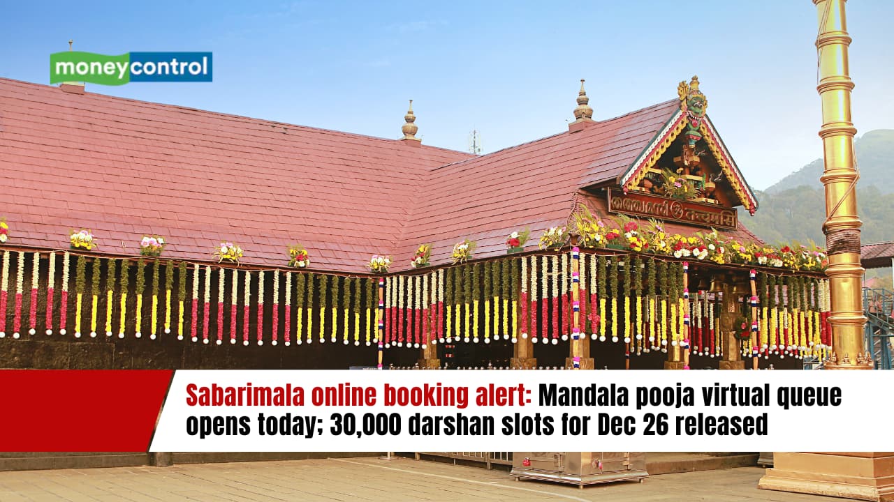 Sabarimala Mandala pooja tickets online booking: Virtual queue opens today; 30,000 darshan slots for Dec 26 released