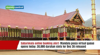 Sabarimala online booking alert: Mandala pooja virtual queue opens today; 30,000 darshan slots for Dec 26 released (image: canva)