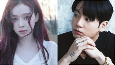 aespa's winter and BTS' Jungkook speculated to be dating