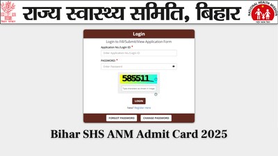 Bihar SHS ANM Admit Card 2025 Released; CBT Dec 17-19 for 5006 Posts