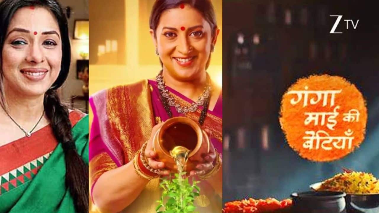 Anupamaa and Kyunki Saas Bhi Kabhi Bahu Thi 2 lead the TRP charts, while Yeh Rishta Kya Kehlata Hai exits the top 5 list