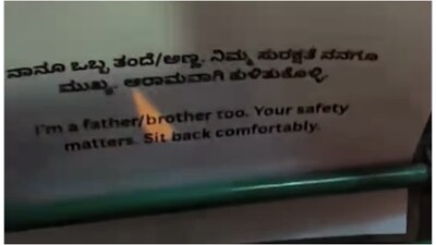 The video shortly went viral, with many users highlighting the value of small acts that promote a sense of safety.