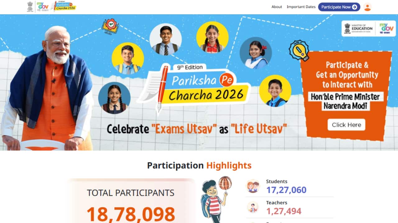 PPC 2026: Registration Begins for Ninth Edition of Pariksha Pe Charcha, Check How to Participate
