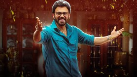 Happy birthday Venkatesh Daggubati: Lesser known things about the Telugu superstar