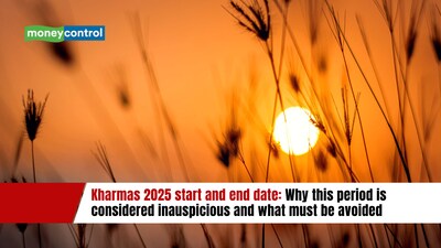 Kharmas 2025 start and end date: Why this period is considered inauspicious and what must be avoided (image: canva)