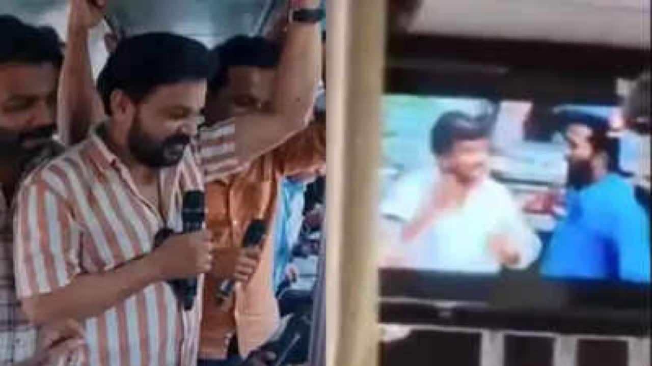 "Every woman who respects herself..." KSRTC passengers refuse to watch a Dileep film on a bus, raise a protest