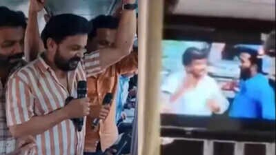 Dileep actor