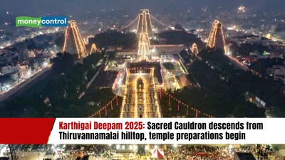 Karthigai Deepam 2025: Sacred Cauldron descends from Thiruvannamalai hilltop, temple preparations begin (image: PTI/2024)
