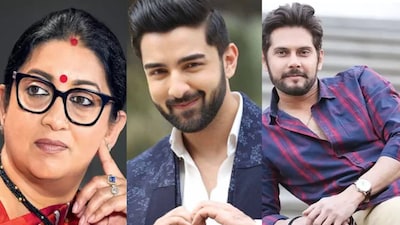 Kyunki Saas Bhi Kabhi Bahu Thi 2 cast education qualifications