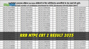 RRB NTPC CBT 2 Result 2025