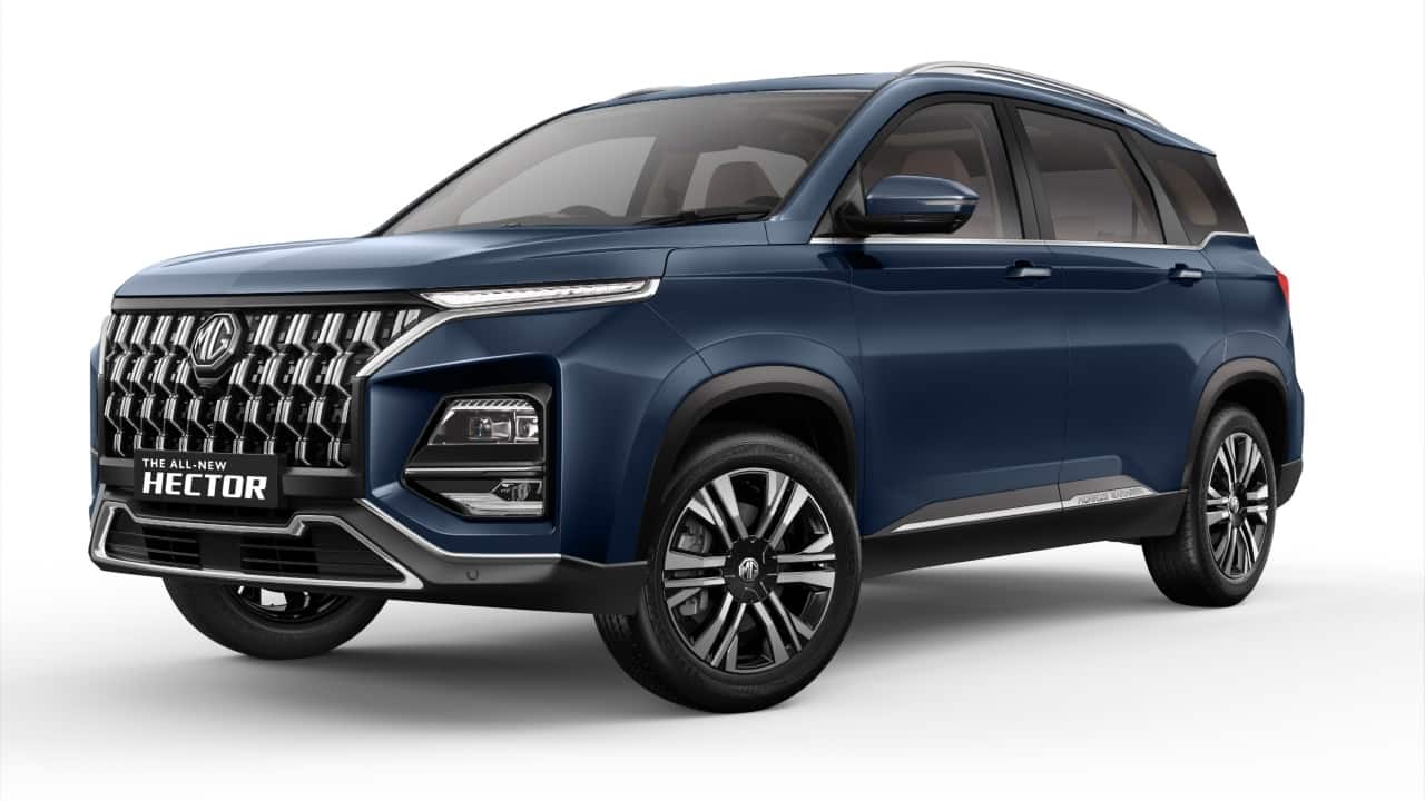 2026 MG Hector Front