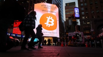 Bitcoin fell as much as 3.7% to $85,171 on Monday, before regaining some ground to trade just above $86,000 in Asia Tuesday morning.