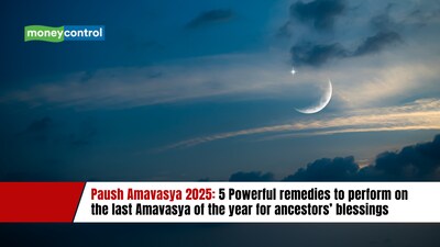 Paush Amavasya 2025: 5 Powerful remedies to perform on the last Amavasya of the year for ancestors’ blessings (image: canva)