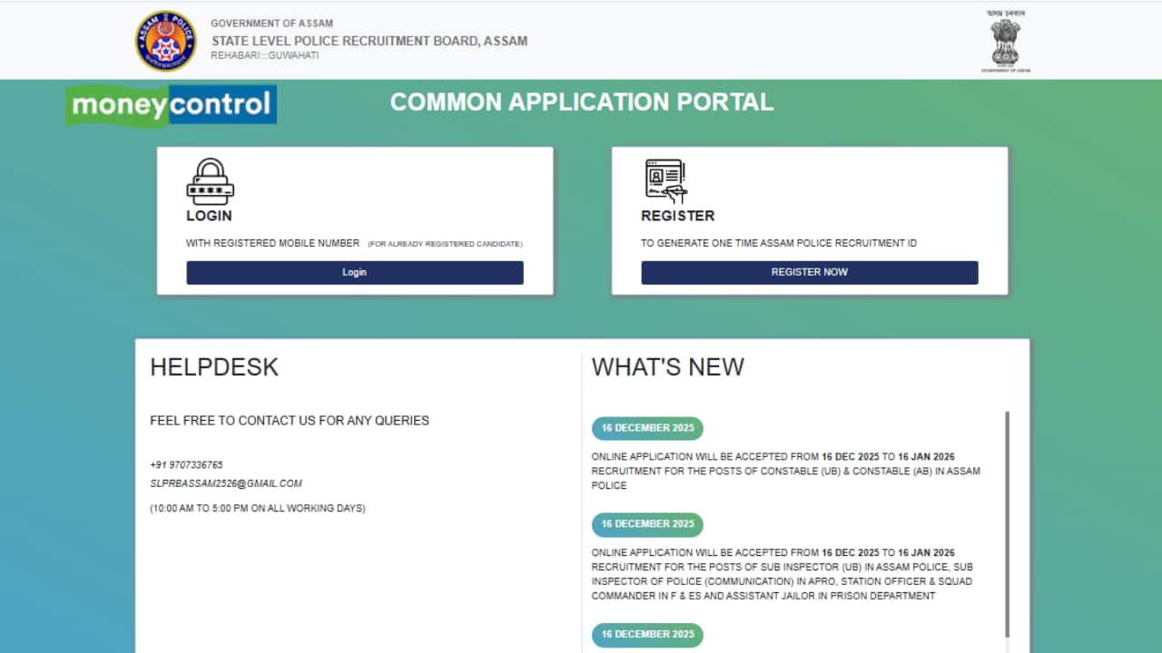 Assam Police Constable Recruitment 2025: Application Begins for 1,715 Vacancies; Link to Apply Here