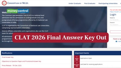 CLAT 2026 फाइनल आंसर की जारी! परिणाम 17 दिसंबर 2025 को.
