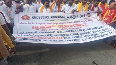 Bengaluru Airport: New Pick-up System 'Comfortable' for 95% Amidst Protests