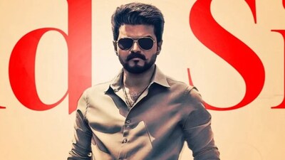 Jana Nayagan second single from Thalapathy Vijay starrer