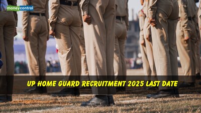 UP Home Guard Recruitment 2025 Last Date