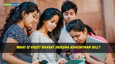 What is Viksit Bharat Shiksha Adhishthan Bill