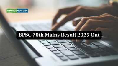 BPSC 70th Mains Result Out, Link to Download Merit List PDF Here