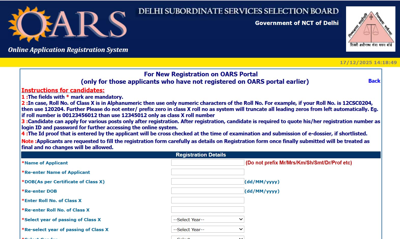 DSSSB MTS Recruitment 2025: Application process begins for 714 vacancies, direct link here
