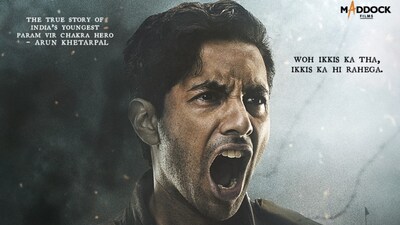 Agastya Nanda’s debut Ikkis release postponed to January 2026 amid Dhurandhar’s successful run and Avatar 3 release