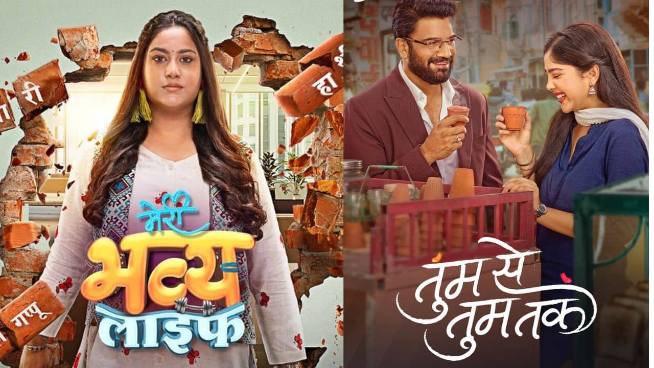 Focus on aspirational and social themes - New fictional shows are addressing modern issues such as body shaming (Radhika Dil Se), age-gap romance (Tum Se Tum Tak), and career aspirations (Meri Bhavya Life), indicating a move towards more relatable and contemporary social narratives within daily soaps. Focus on aspirational and social themes - New fictional shows are addressing modern issues such as body shaming (Radhika Dil Se), age-gap romance (Tum Se Tum Tak), and career aspirations (Meri Bhavya Life), indicating a move towards more relatable and contemporary social narratives within daily soaps.