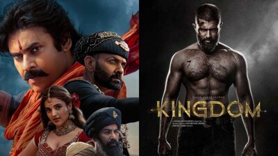 Despite a steady stream of Telugu film releases this year, only a handful managed to truly connect with audiences, while many others failed to leave a lasting impression.