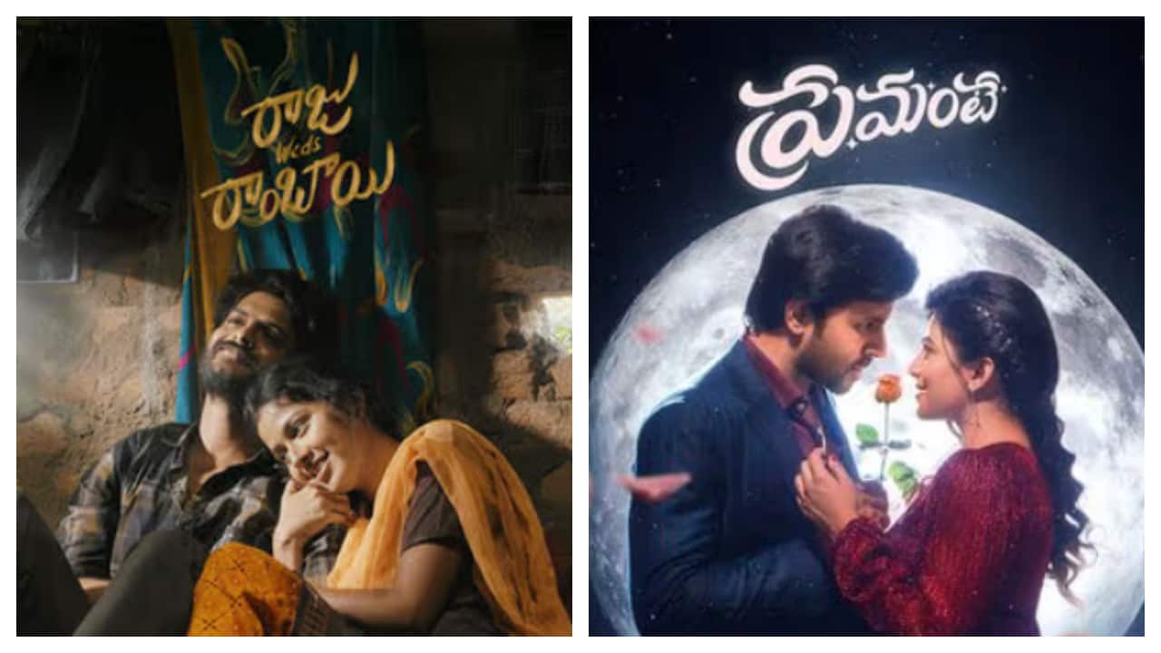 Premante, Raju weds Rambai and more: OTT releases to binge watch this week
