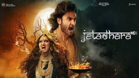 Yearender 2025: Telugu films that failed at the box office