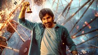 <strong>Mass Jathara</strong><br />Mass Jathara featured prominent personalities like Ravi Teja and Sreeleela in it. Unfortunately, people weren't very thrilled about the movie when it came out. The uninteresting story which could not generate enough fun is a big red flag.