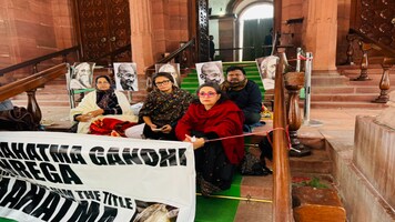 Opposition leaders sleep outside Parliament in protest against VB–G RAM G Bill | Watch