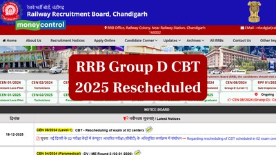 RRB Group D CBT Rescheduled at 2 New Delhi Centres: Check New Dates!