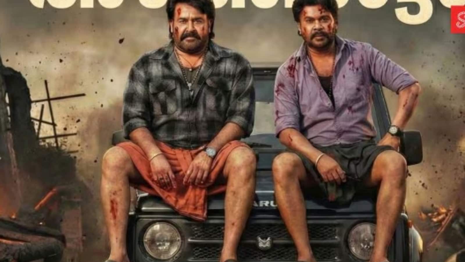 Bha Bha Ba movie review: An ambitious comeback of Dileep fails to impress