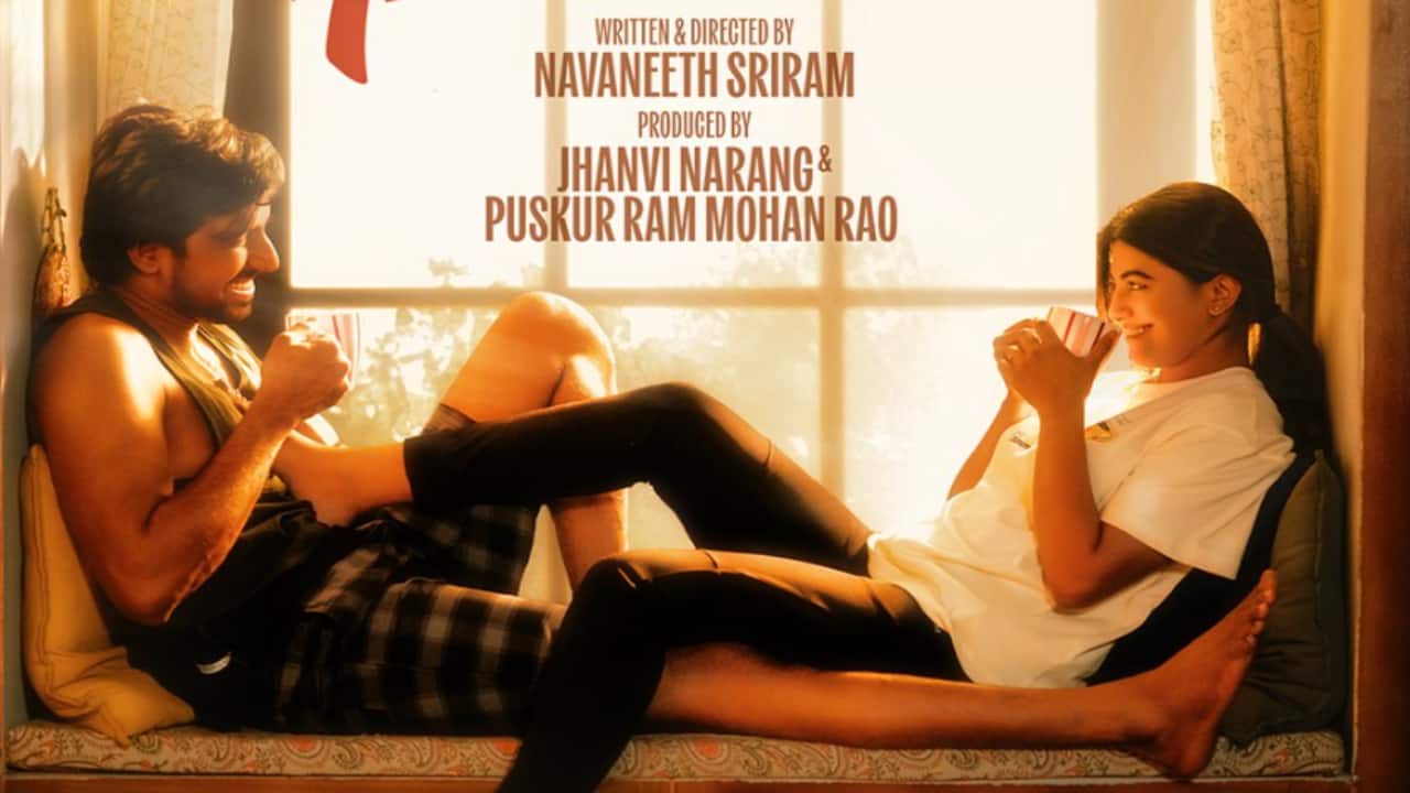 Premante OTT release: When and where to watch the Priyadarshi starrer