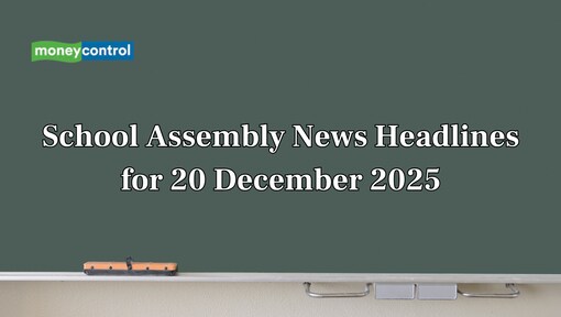 School Assembly News Headlines, 20 December 2025: National, International, Business and Sports Updates
