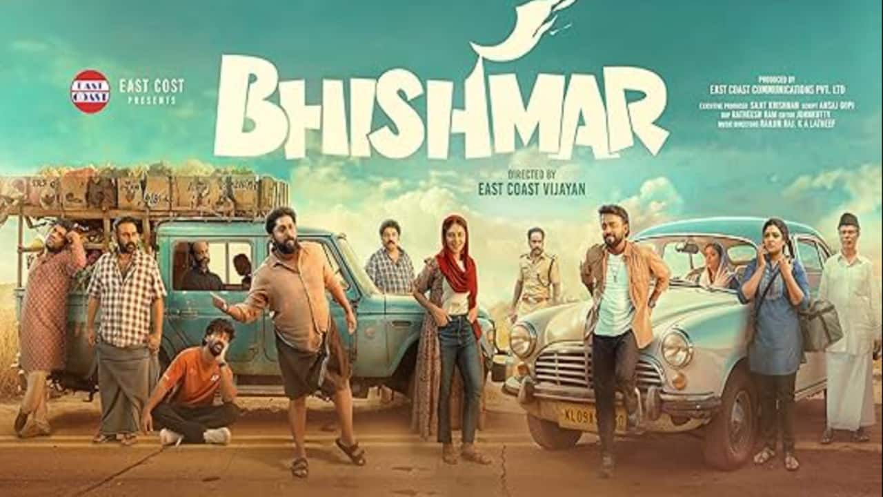 Bhishmar making video released: Dhyan Sreenivasan, Vishnu Unnikrishnan's first collaboration breaks internet