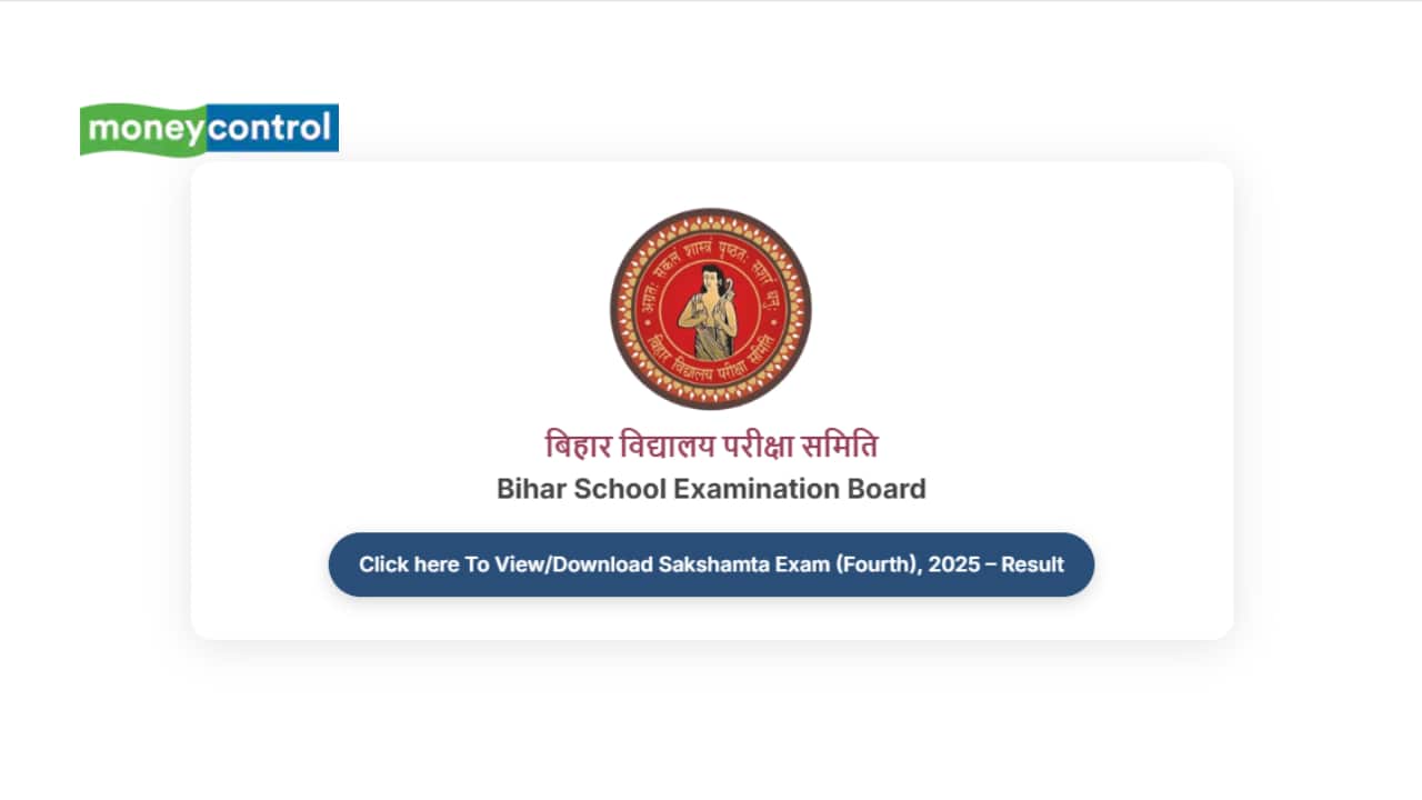 BSEB Sakshamta Pariksha 4th Phase Result 2025 Out @sakshamtabihar.com; Link Here